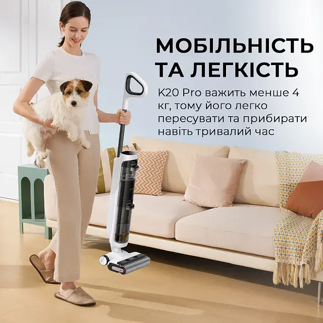 Акумуляторний пилосос Mova K20 Pro (HMH21D) - фото - №5