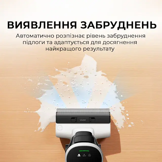 Акумуляторний пилосос Mova K20 Pro (HMH21D) - фото - №2