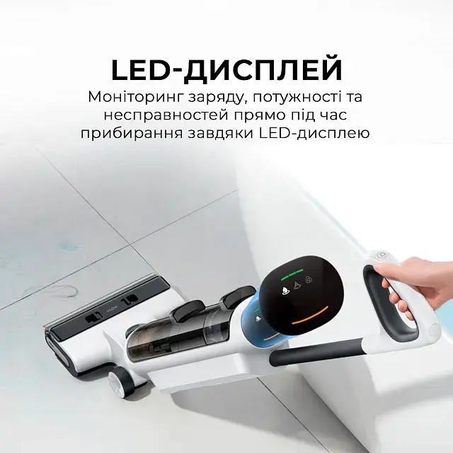 Акумуляторний пилосос Mova K20 Pro (HMH21D) - фото - №1