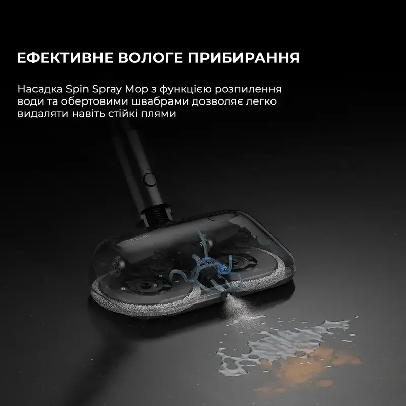 Акумуляторний пилосос Dreame Z40 Station - фото - №7