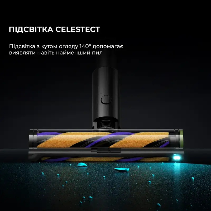 Акумуляторний пилосос Dreame Z40 Station - фото - №3