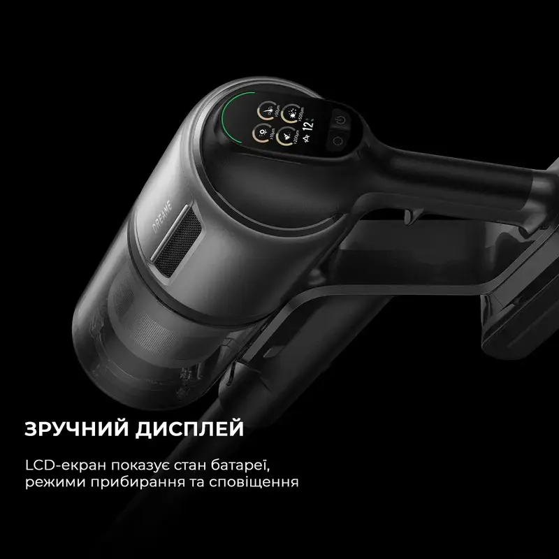 Акумуляторний пилосос Dreame Z40 Station - фото - №1