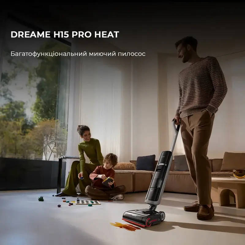 Миючий пилосос Dreame H15 Pro Heat - фото - №10