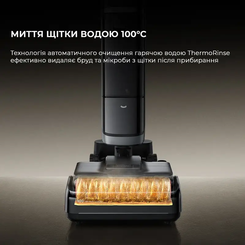 Миючий пилосос Dreame H15 Pro Heat - фото - №8