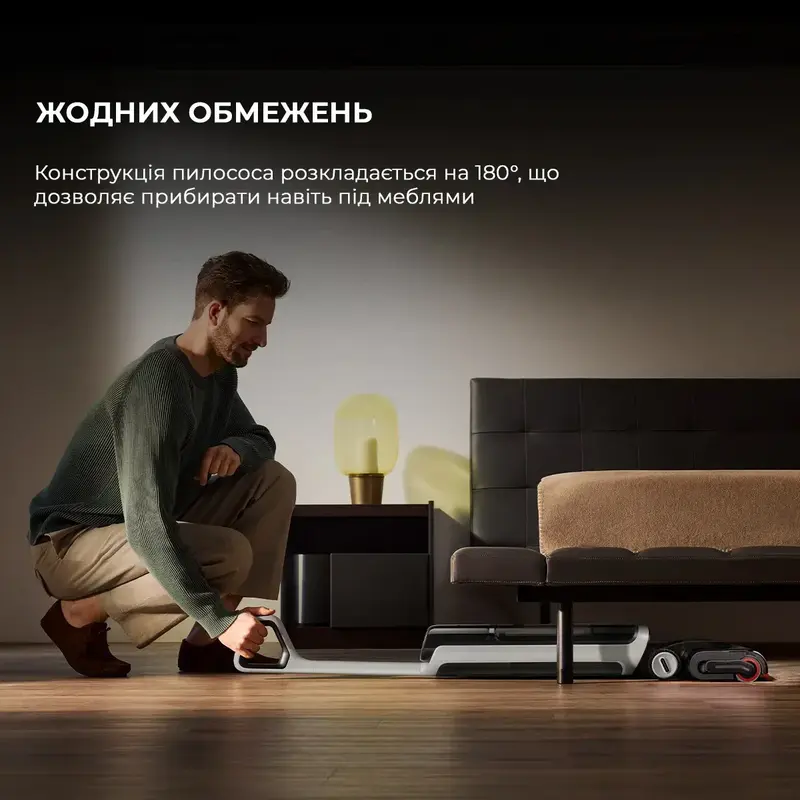 Миючий пилосос Dreame H15 Pro Heat - фото - №7