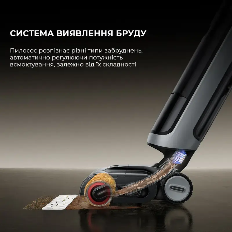 Миючий пилосос Dreame H15 Pro Heat - фото - №4