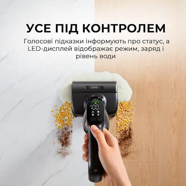 Миючий пилосос Dreame Mova M10 HMH15A - фото - №11