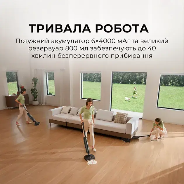Миючий пилосос Dreame Mova M10 HMH15A - фото - №6