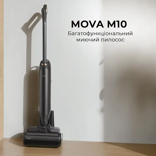 Миючий пилосос Dreame Mova M10 HMH15A - фото - №4