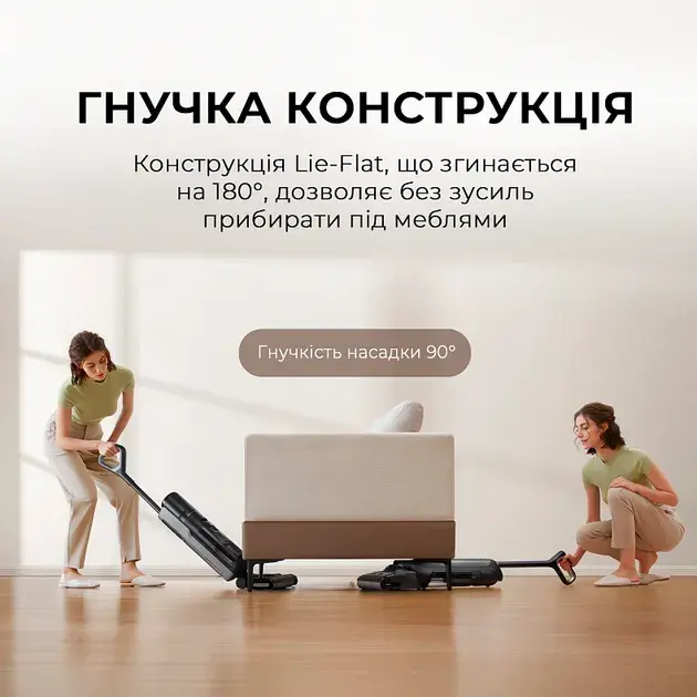 Миючий пилосос Dreame Mova M10 HMH15A - фото - №3