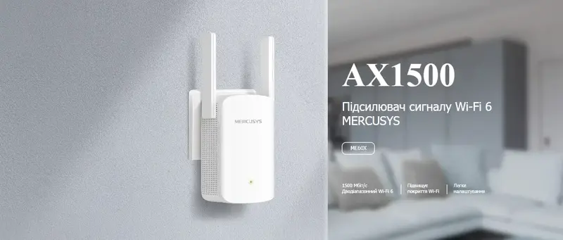 Пiдсилювачi Wi-Fi сигналу Mercusys ME60X 300+1201Мбит/с - фото - №6