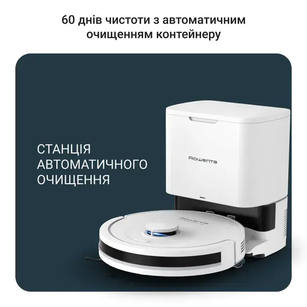 Робот-пылесос Rowenta моющий X-PLORER Serie 90+ RR8797WH - фото - №7