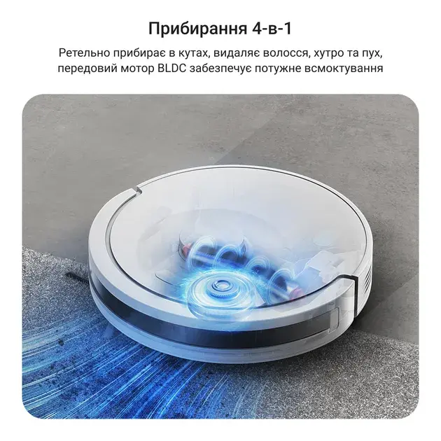 Робот-пылесос Rowenta моющий X-PLORER Serie 90+ RR8797WH - фото - №5