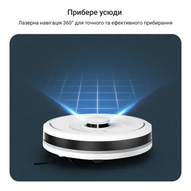 Робот-пылесос Rowenta моющий X-PLORER Serie 90+ RR8797WH - фото - №2