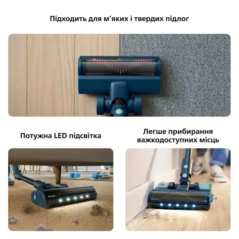 Аккумуляторний пилосос PHILIPS Flex Series 5000 XC5244/10 - фото - №17