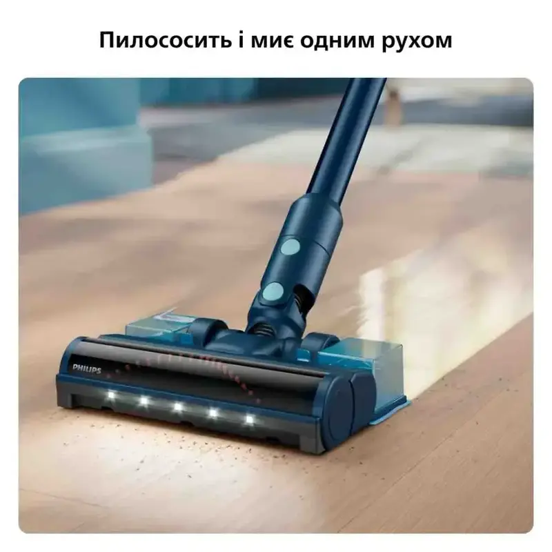 Аккумуляторний пилосос PHILIPS Flex Series 5000 XC5244/10 - фото - №14