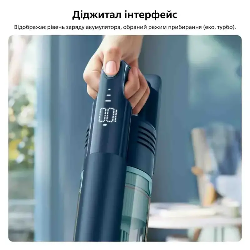 Аккумуляторний пилосос PHILIPS Flex Series 5000 XC5244/10 - фото - №9