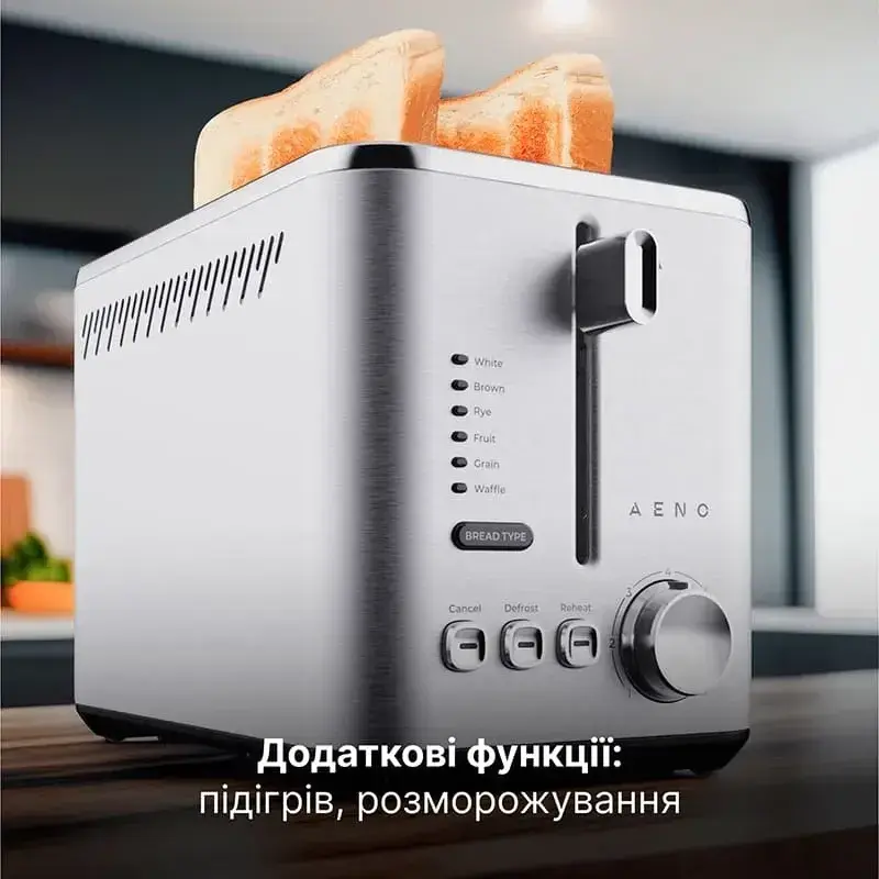 Тостер AENO TS3 - фото - №3