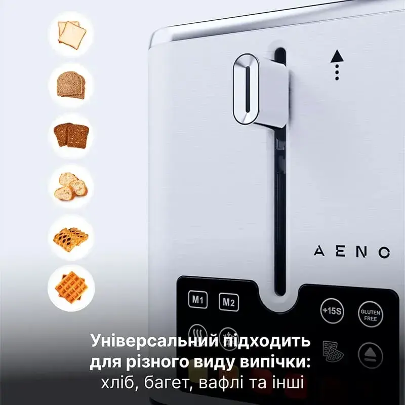 Тостер AENO TS4 - фото - №4
