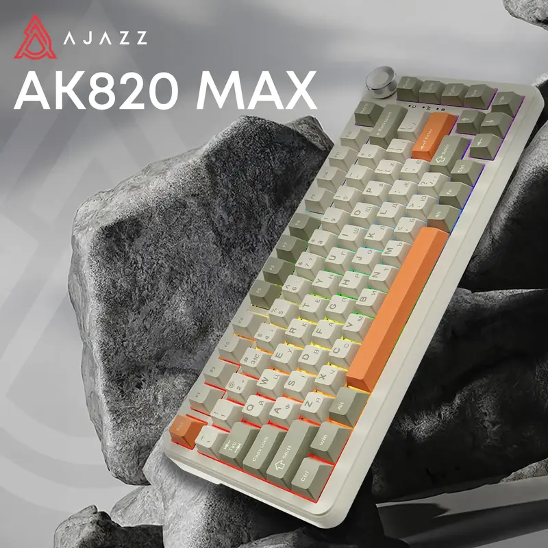 Клавиатура игровая Ajazz AK820MAX Switch Grey Beige - фото - №2