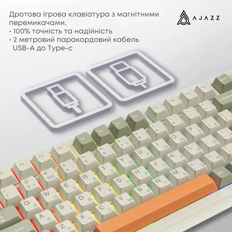 Клавиатура игровая Ajazz AK820MAX Switch Grey Beige - фото - №4