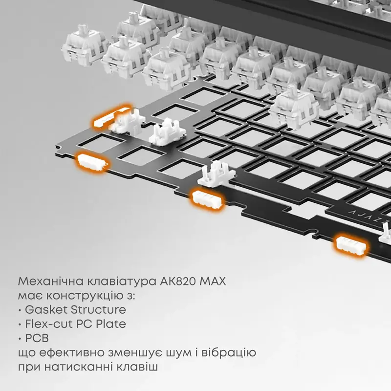 Клавиатура игровая Ajazz AK820MAX Switch Grey Beige - фото - №6