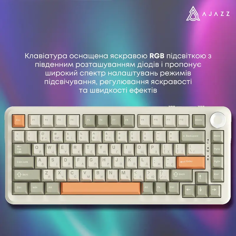 Клавиатура игровая Ajazz AK820MAX Switch Grey Beige - фото - №8