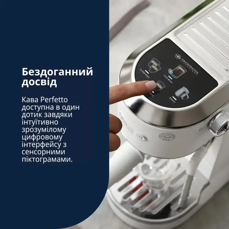 Кавоварка DeLonghi EC 890 WI - фото - №12