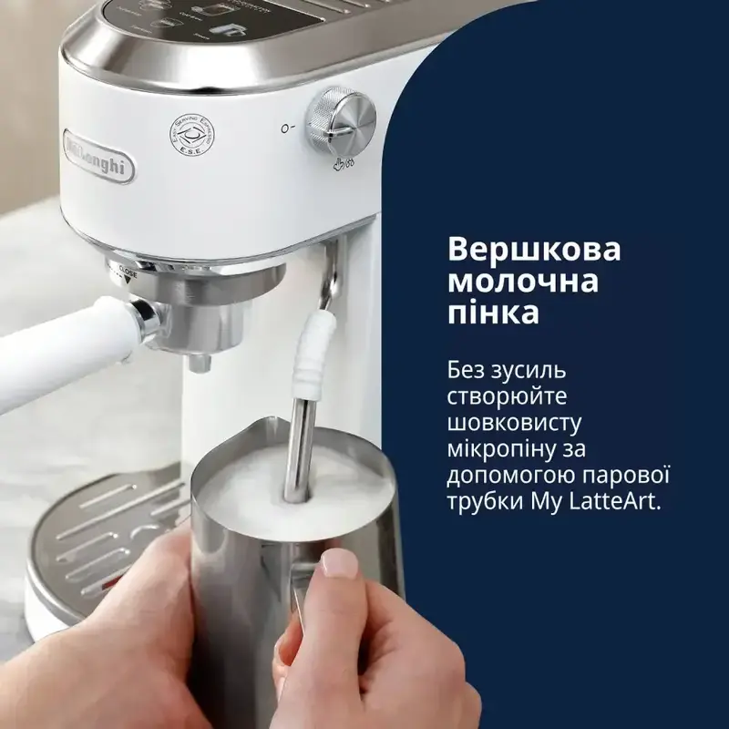 Кавоварка DeLonghi EC 890 WI - фото - №9