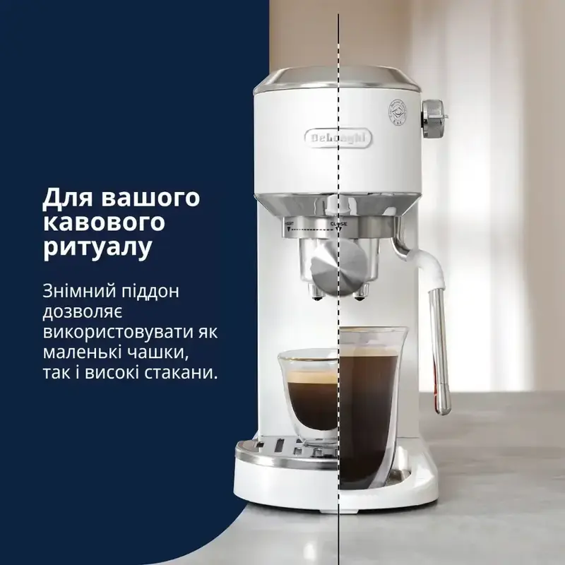 Кавоварка DeLonghi EC 890 WI - фото - №8