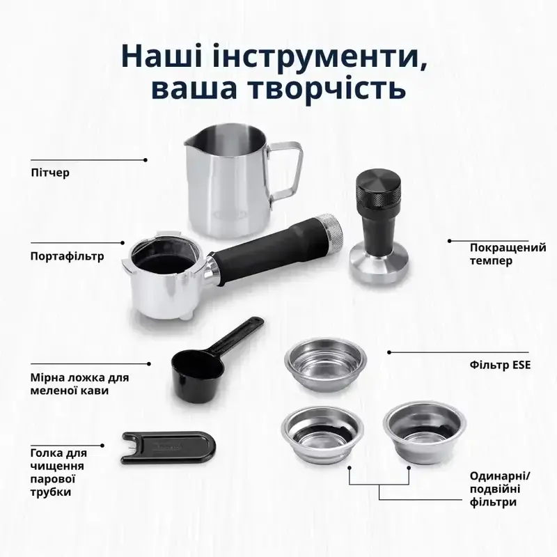 Кавоварка DeLonghi EC 890 WI - фото - №6