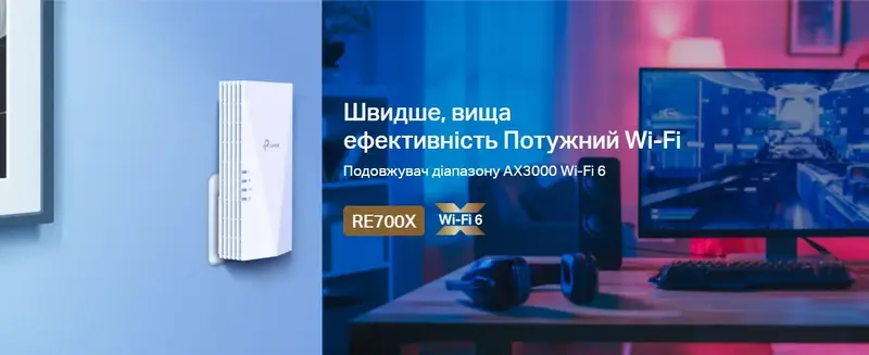 Пiдсилювачi Wi-Fi сигналу TP-Link RE700X AX3000 574+2402Мбит/с - фото - №7