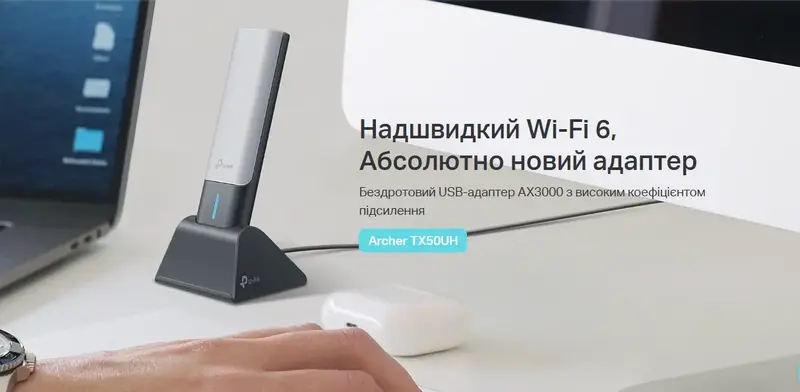 Wi-Fi-usb адаптер TP-Link Archer TX50UH AX3000 574+2492Мбит/с - фото - №7