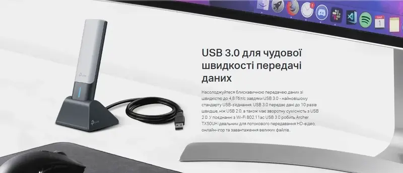 Wi-Fi-usb адаптер TP-Link Archer TX50UH AX3000 574+2492Мбит/с - фото - №3