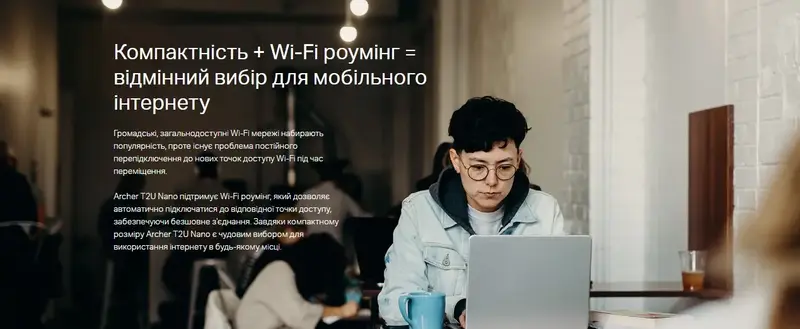 Wi-Fi-usb адаптер TP-Link Archer T2U Nano AC600 200+433Мбит/с - фото - №1