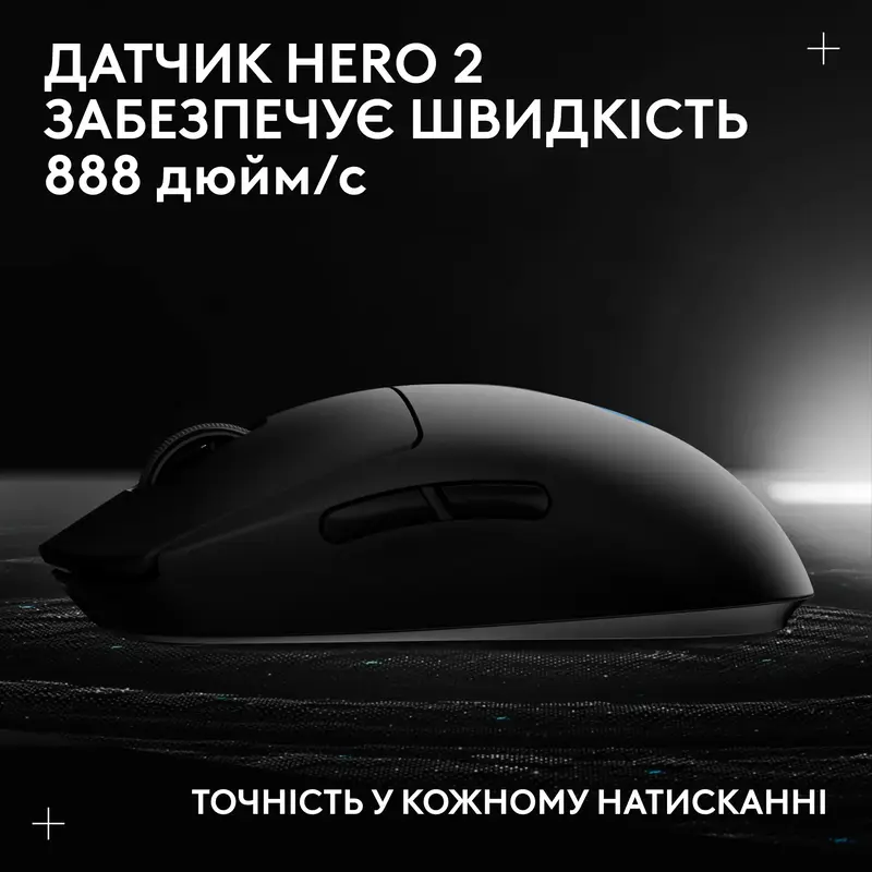 Бездротова ігрова миша Logitech PRO 2 Lightspeed - Black - фото - №10