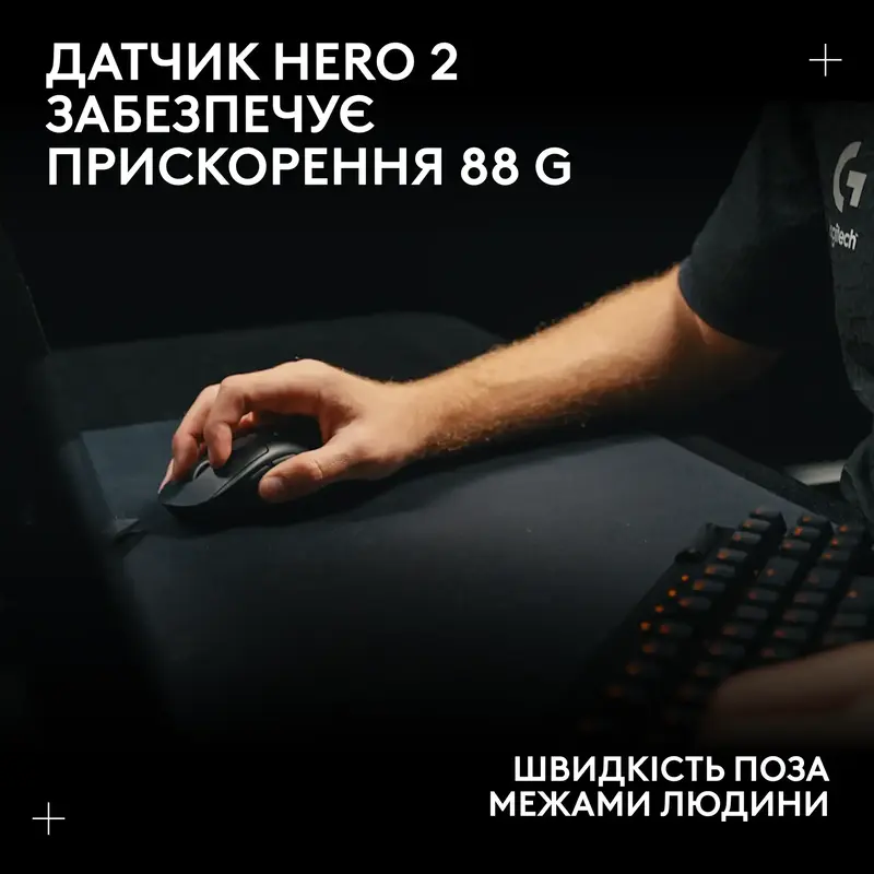 Миша ігрова Logitech G PRO X SUPERLIGHT 2 DEX Wireless BT - BLACK - фото - №11