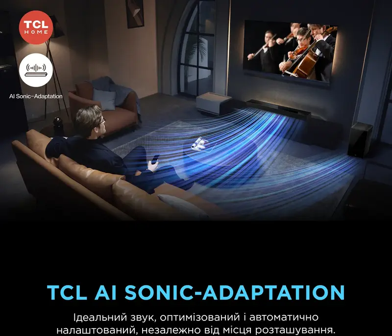 Саундбар TCL Q85HE - фото - №14