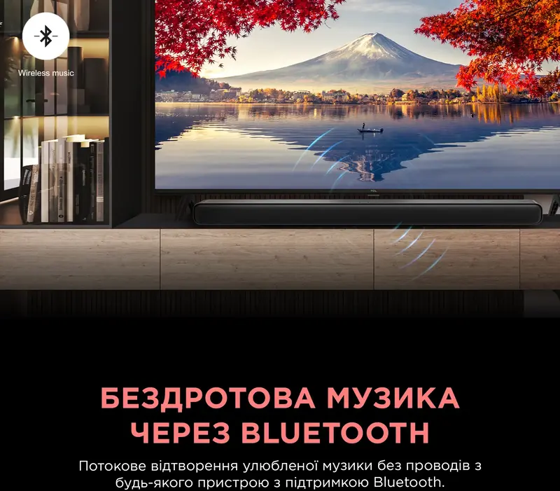 Саундбар TCL Q85HE - фото - №11