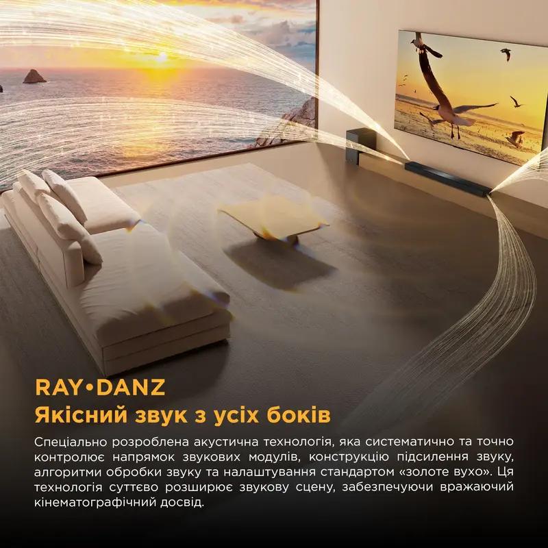 Саундбар TCL Q65HE - фото - №15