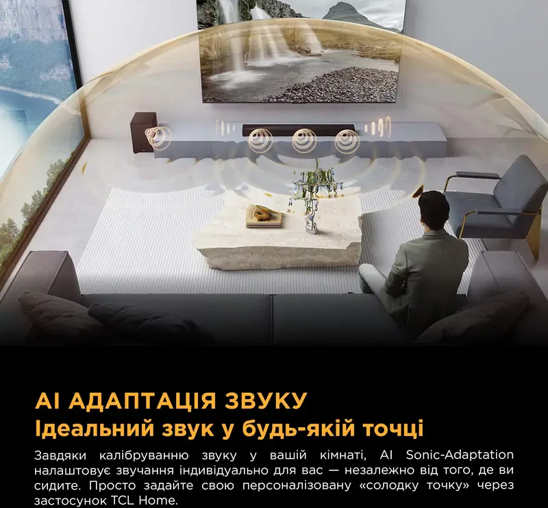 Саундбар TCL Q65HE - фото - №10