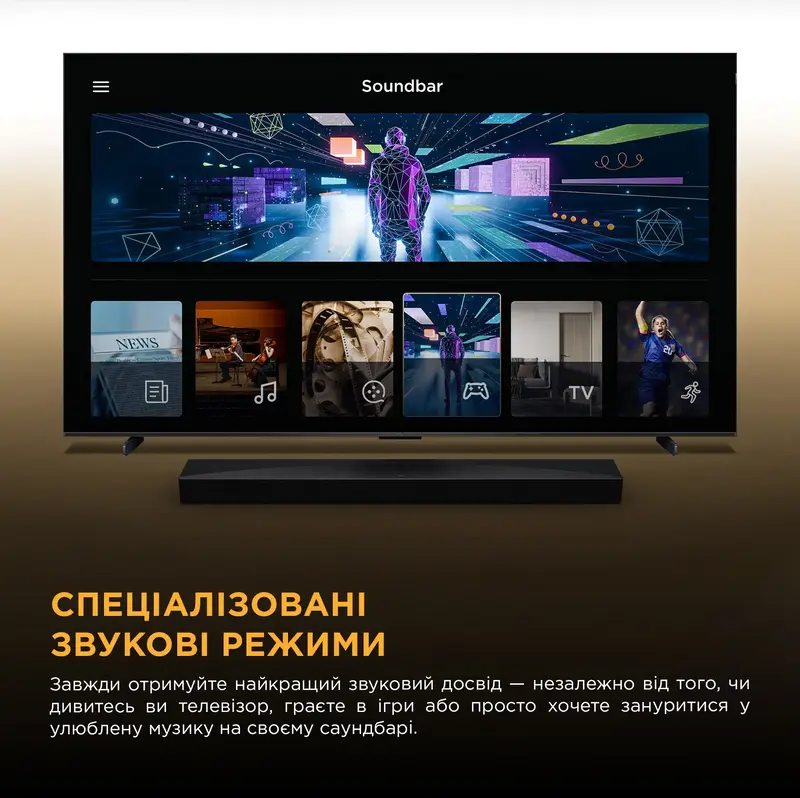 Саундбар TCL Q65HE - фото - №6