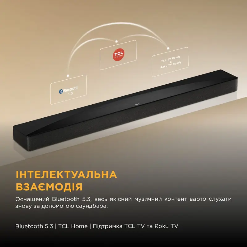 Саундбар TCL Q65HE - фото - №5