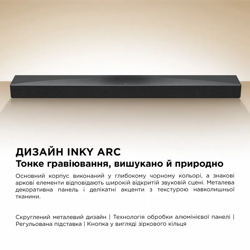 Саундбар TCL Q65HE - фото - №4