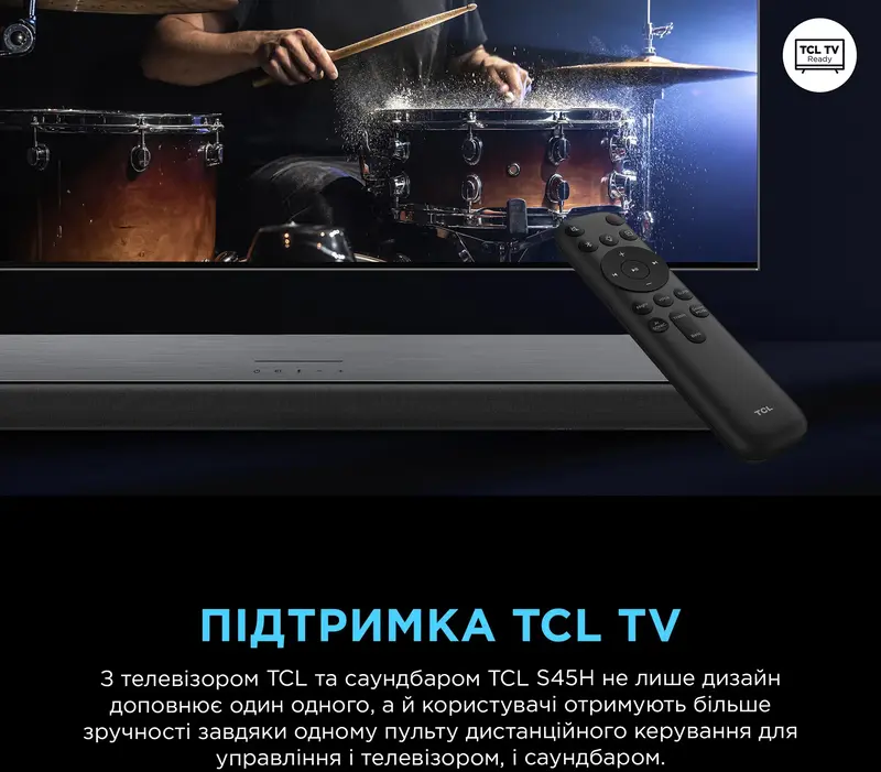Саундбар TCL S45HE - фото - №4