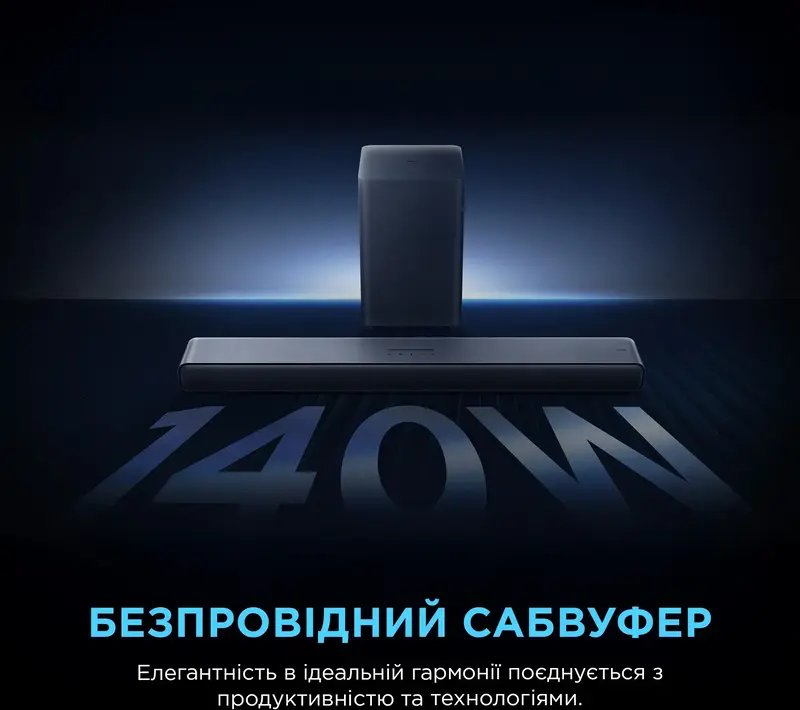 Саундбар TCL S55HE - фото - №7