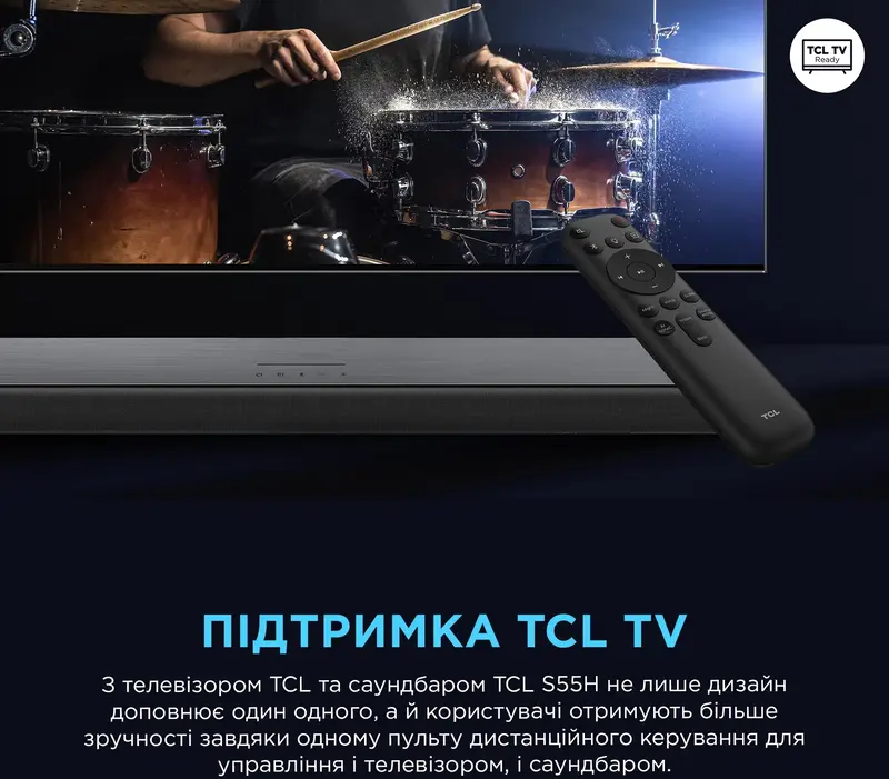 Саундбар TCL S55HE - фото - №4