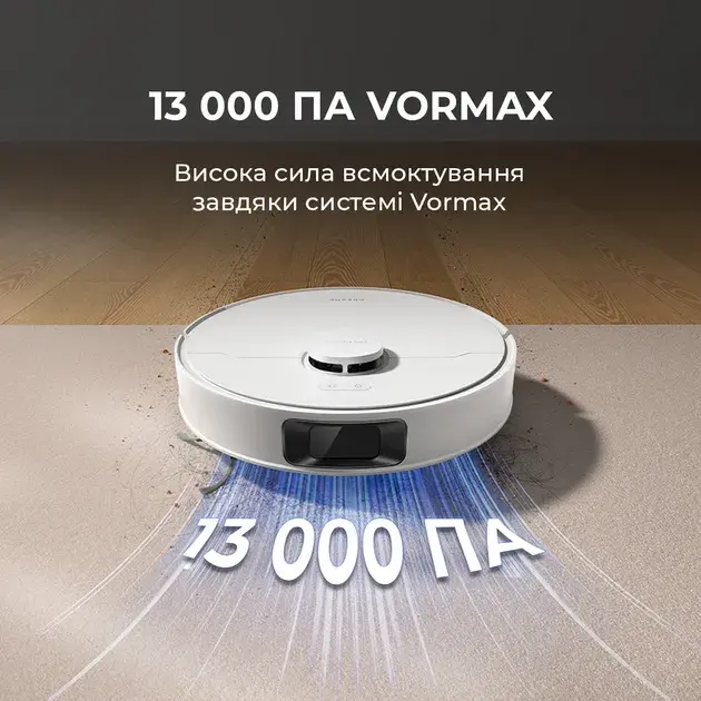 Робот-пилосос миючий Dreame D20 White - фото - №8