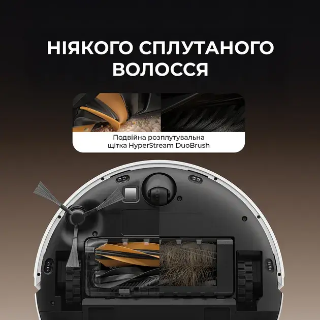 Робот-пилосос миючий Dreame D20 White - фото - №7