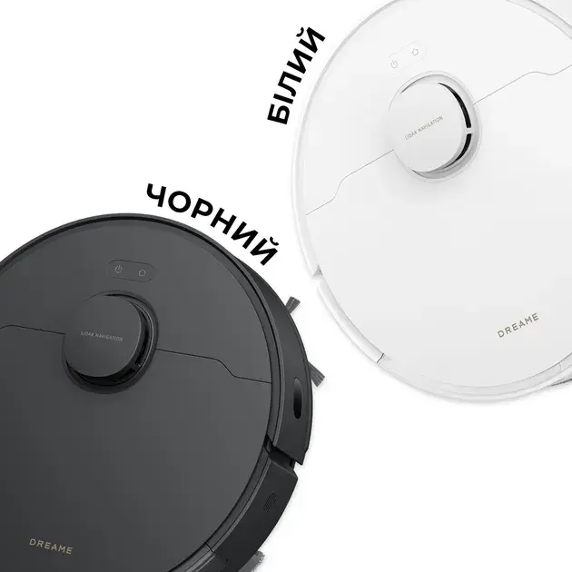 Робот-пилосос миючий Dreame D20 White - фото - №2